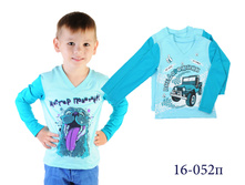 16-052� ������� ������� 52 (���� 80) 56 (���� 92) 60 (���� 110) 163,20 ���. 64 (���� 122) 68 (���� 134) 72 (���� 146) 192,00 ���.