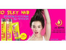 �������� ����