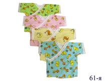 61-� ���������� �-� 40 ���� 120 ���.