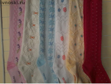 AXZub3NraS5ydQ==!20140405 162701.jpg