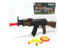 YAKO, ������ 2 � 1. �������� ����������� ������, Y4640123, 302.5 ���.