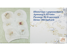 2016-08-04 14-22-44.png