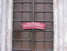 IMG 6669.JPG