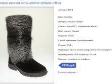 011-3 ������� 5000 ���.png