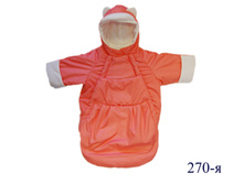 270-� �������-����� 1 534,50  ���.