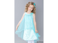 ������� ������ � ������� 3C1500  1710.00����.