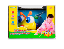 BAIRUN, ������� ������� "������ �� �/�", ZY065673/FS-34681, 779.5 ���.