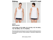 Sidney ����� �����.jpg