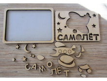 ���������� ����-��������� "�������"_��� �005-2_126 ���.