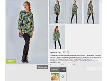 48 ������ 1 ��_940 ���