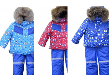 ������ ��� �������� ������� - 1700 ���