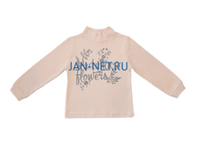 ��������� "������� �����" 280 ���