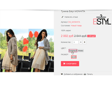 �������� 20-08-2016 115737.png