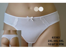 63383 2XL-3XL-4XL-800x600.JPG