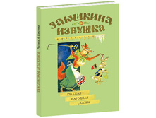 90� ���������� 50�