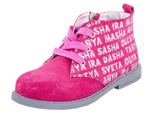 352081-21 ������ ������� ����������-���������� ���. ���� 25,  28, 29 ���� 1560 ����� 1400.jpg