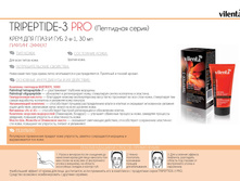 ����������� �������� 25.jpg