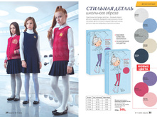 2016 11 cat ru 113.jpg