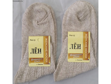 AXZub3NraS5ydQ==!20160328 153251.jpg