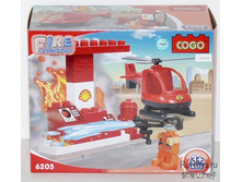 CG6205_��������. ������� ����������� ������� 15 ���. �� ������������ "COGO"_297+%