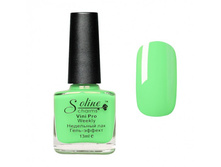 ��� ����-������ Soline Charms 064-630x552.jpg