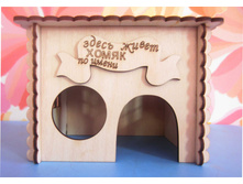 ����� ��� ������_���.�1084_95 ���.