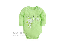 582�-1223 20-26 137���..jpg