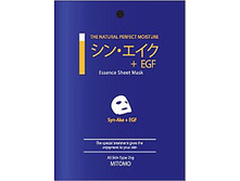 Mitomo ����� ��� ���� �� ���� + EGF, �������������, �������� ��������� � ������������, 25 ��	- 65,83 ���