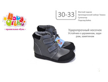 ������     ������ 2