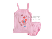 001�-1221 26-32 126���..jpg