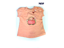 �������� ��� ������� (7637) ������:80,86,92,98,104 -370+%