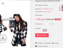 �������� 20-08-2016 120145.png