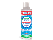 ����������� ������ �� ������ ��� ��������������� ���� 100��, ���� 52,76.png