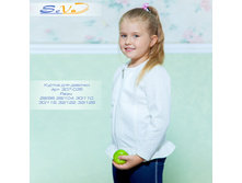 ������ ��� ������� �������: 307-035