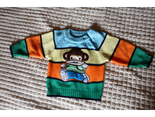 ������ �� 1,5-2 �. 250�.