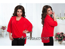 Minova 2599 ������� 50,52,54,56,58 1428 ����