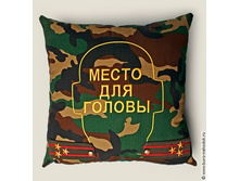 ������� ��� ����� ��� ������