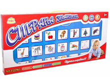 ������ �������� ������ ������ - 745 ���