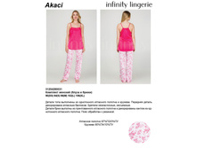 Akaci ������.jpg