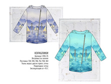 01*16-35 ��������� �������� �� ������_2100 ���.