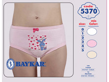 ����� 5370.png