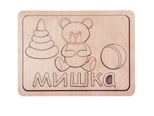 ���������� ����-��������� "�����"_��� �002_126 ���.