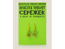 ������ ������� �������...�����