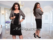 Minova 2555 ������� 50,52,54,56 1387 ����