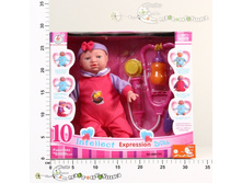 ��1006327 ���� 28�� ������������� � ������������ � ��� 1144,00.jpg