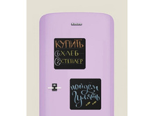 ������� ����