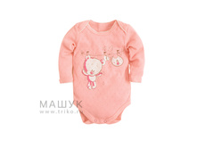 582�-1223 20-26 137���..jpg