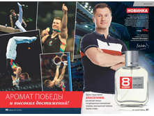 2016 12 cat ru 024.jpg