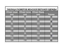 �������� 04-08-2016 193730.jpg