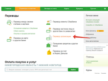 2016-08-27 06-50-31.png